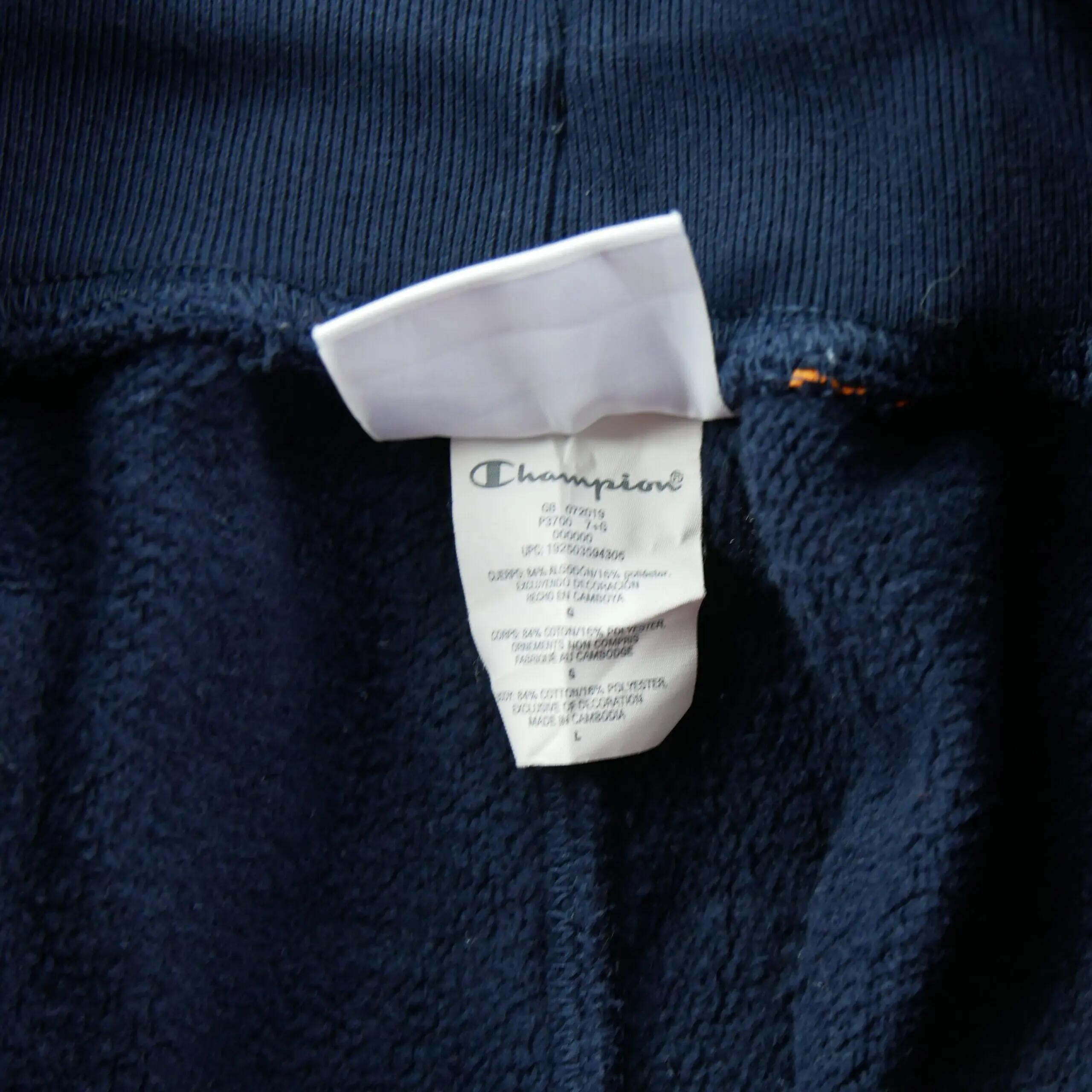 Tweedehands - Joggings Heren Reverse Weave Jogger - Als nieuw 7/7