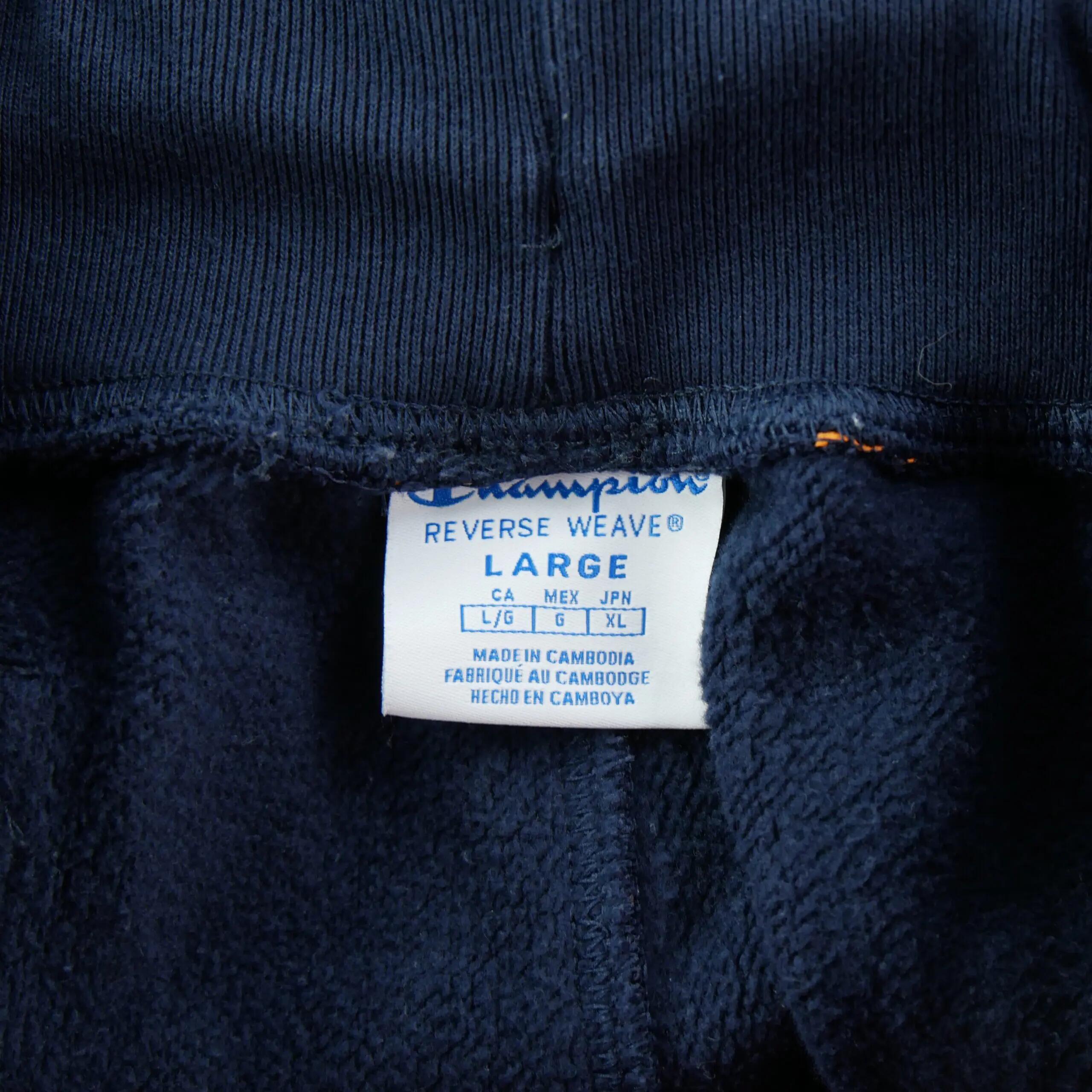 Tweedehands - Joggings Heren Reverse Weave Jogger - Als nieuw 6/7