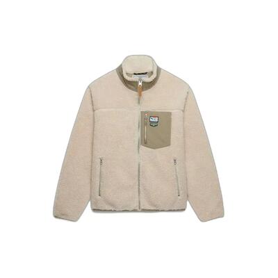 Polaire met volledige rits superdry