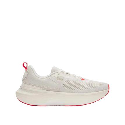 Zapatillas de running Under Armour Infinite Elite 2 Blancas