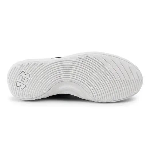 Scarpe sportive da uomo Under Armour UA Charged Will 4/7
