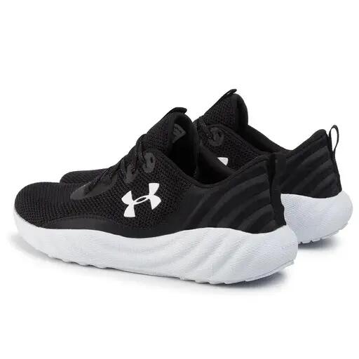 Scarpe sportive da uomo Under Armour UA Charged Will 3/7