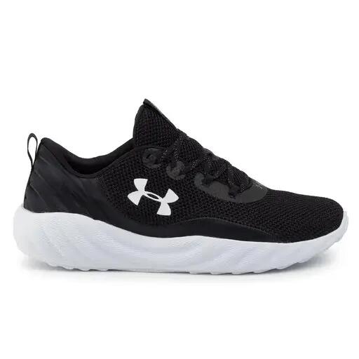Scarpe sportive da uomo Under Armour UA Charged Will 2/7