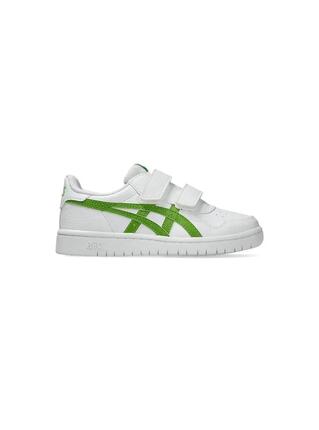Chaussures pour enfants Asics Japan Blanc.