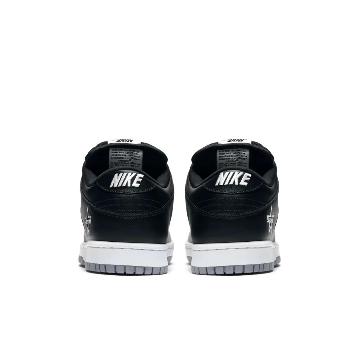 Nike SB Dunk Low Supreme Jewel Swoosh Silver 5/5
