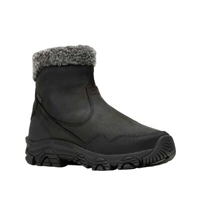 Wandelschoenen merrell isolation 200g — zwart