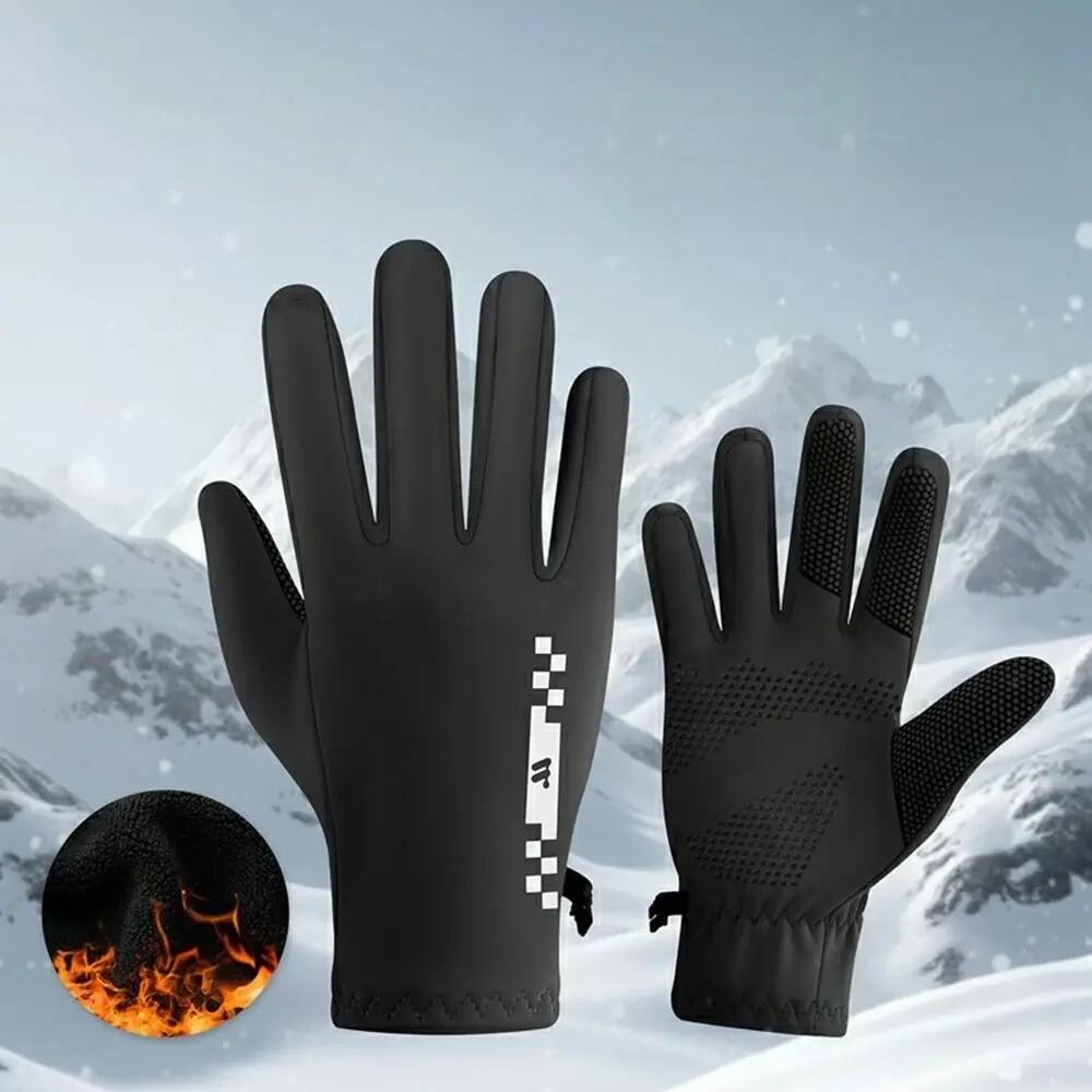 Touchscreen-kompatible thermische Winterfahrradhandschuhe WEST BIKING 2/6