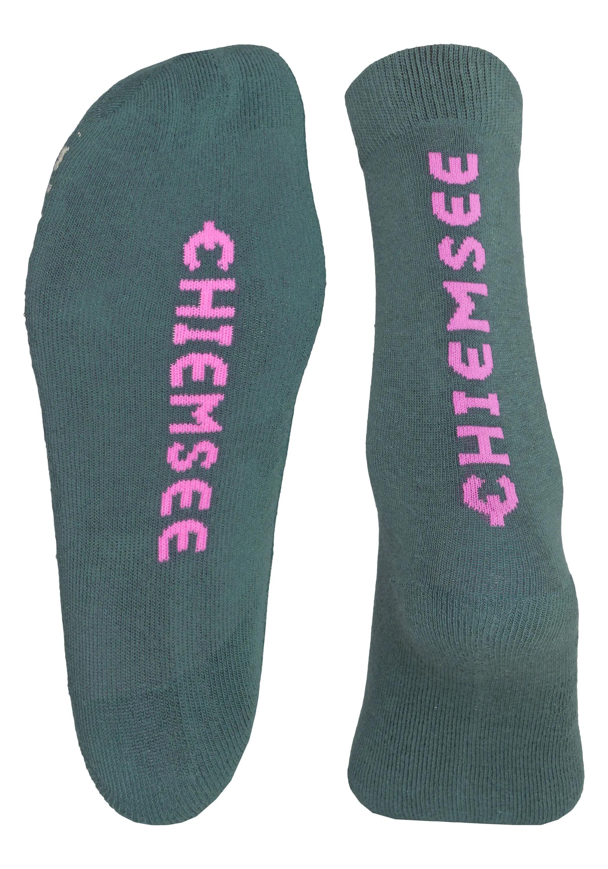 Socken im 3er-Pack 5/6