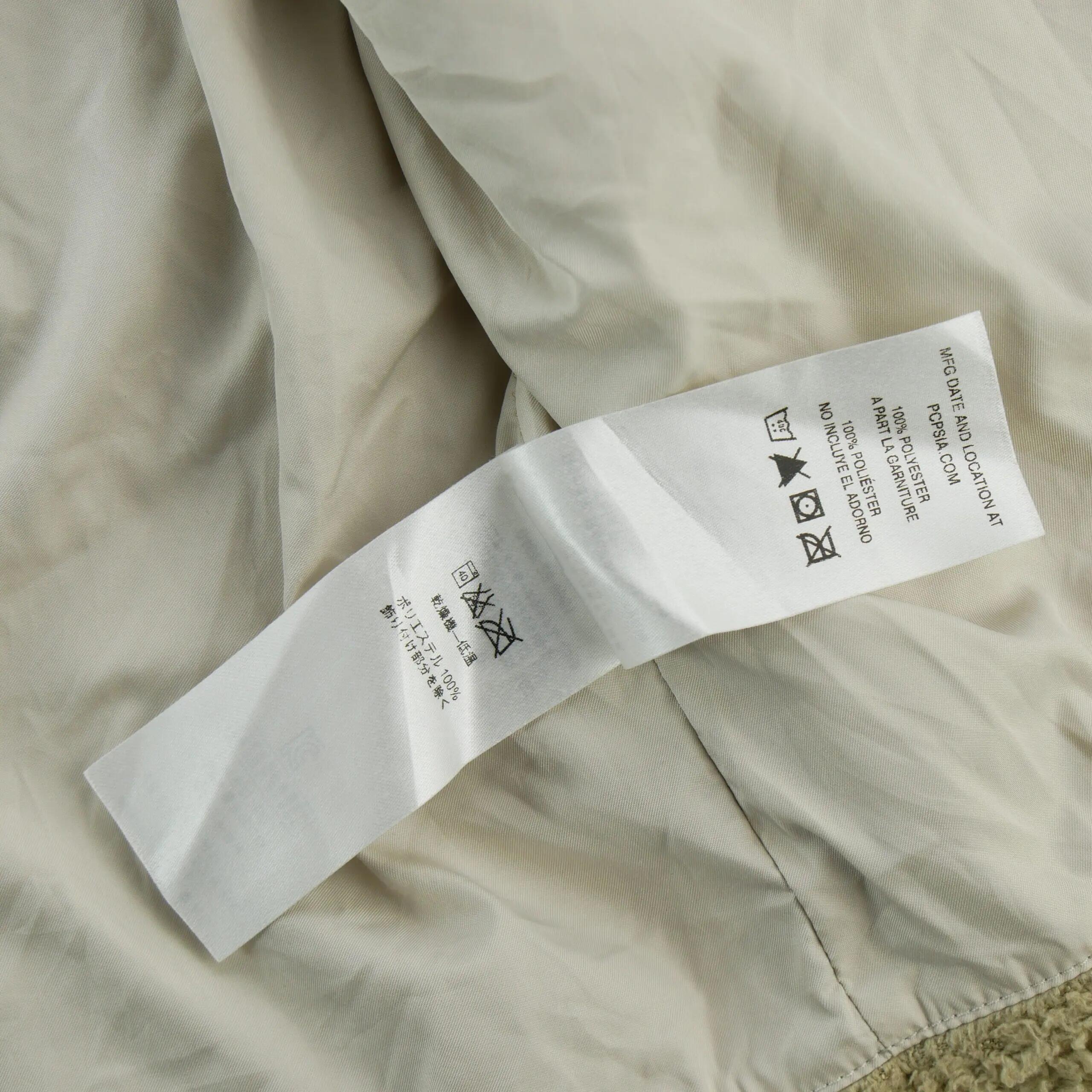 Tweedehands - Fleecevest voor dames beige - Zeer goede staat 8/9