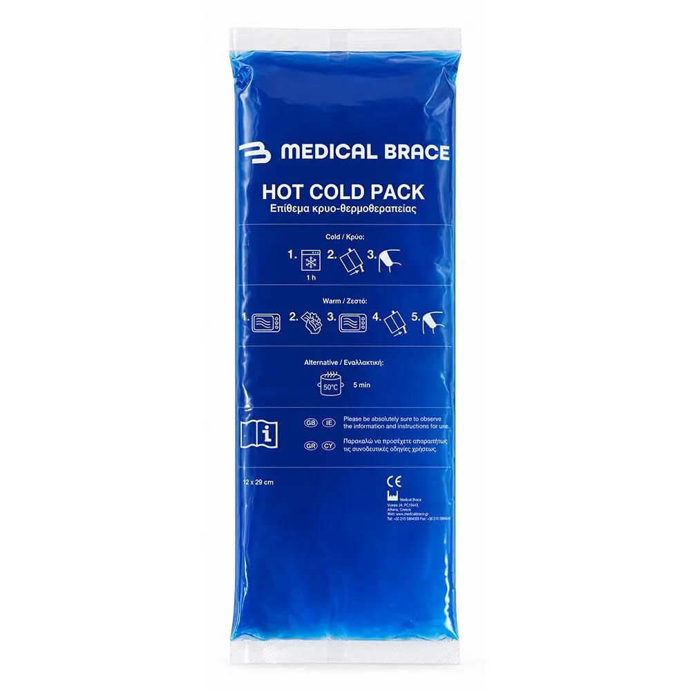 Medical Brace Hot Cold Pack - Set van 2 5/5