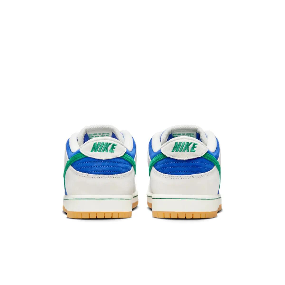 Zapatillas  SB Dunk Low Hyper Royal Malachite 6/6