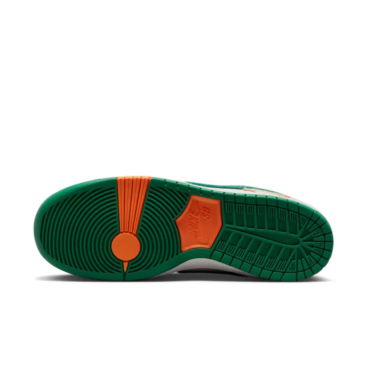 Zapatillas  SB Dunk Low Jarritos 2/6