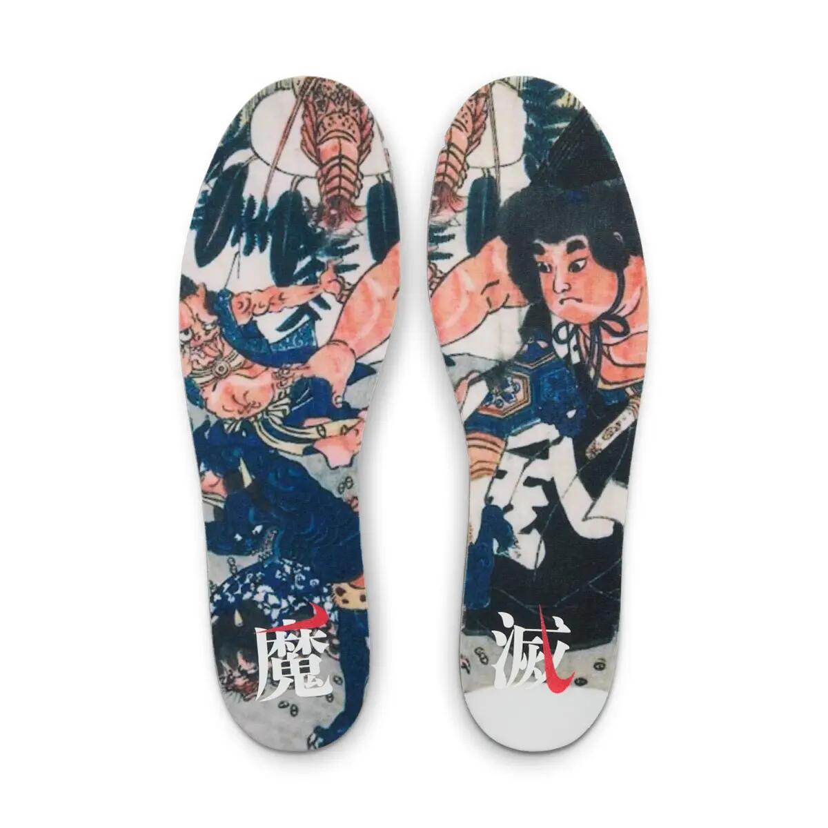 Zapatillas  Dunk Low Setsubun 6/6