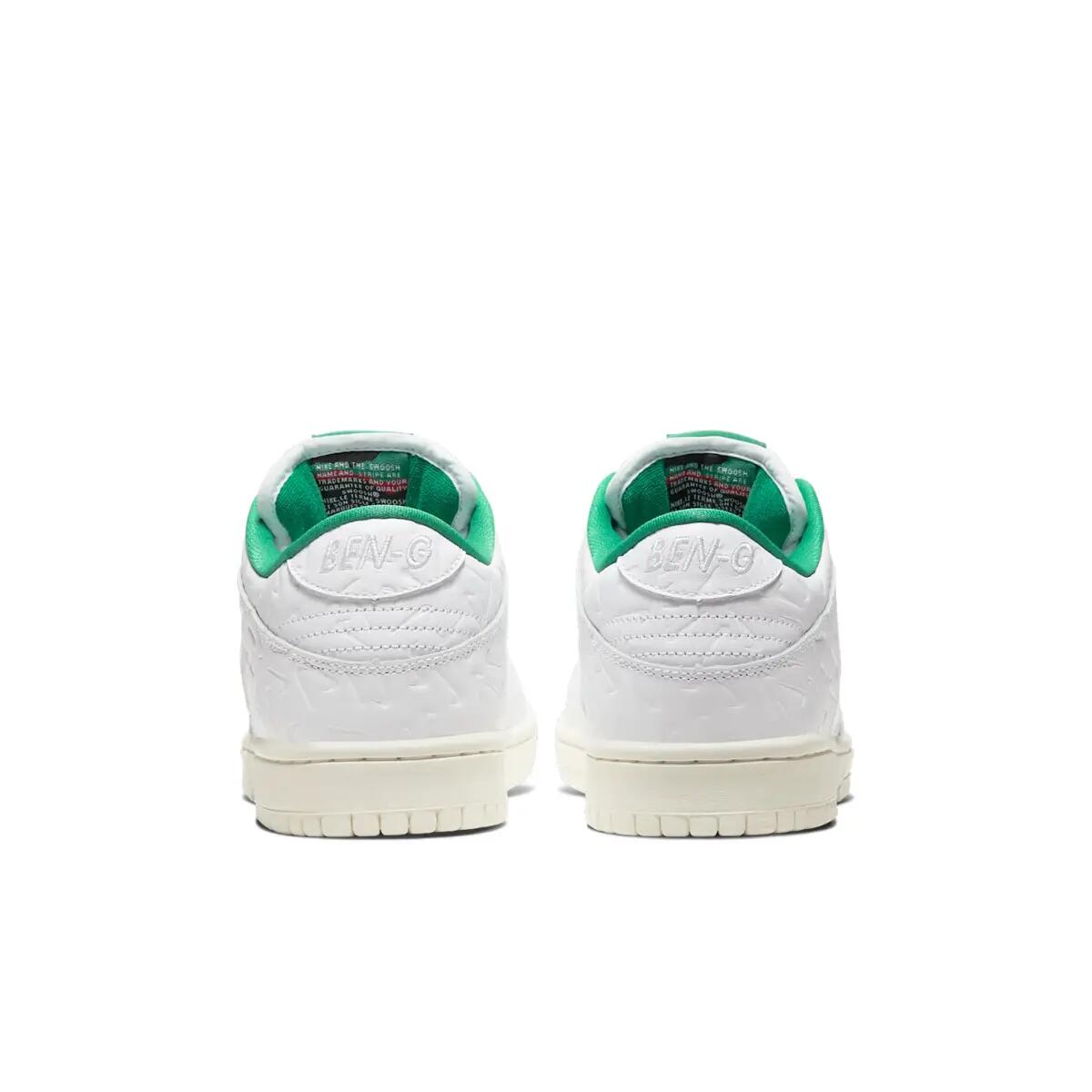 Nike SB Dunk Low Ben-G 6/6