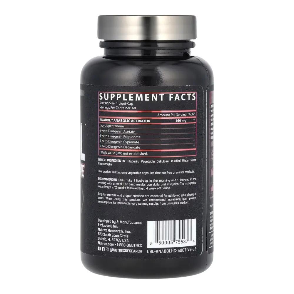 Nutrex Anabol Hardcore (60 Kapseln) 2/2