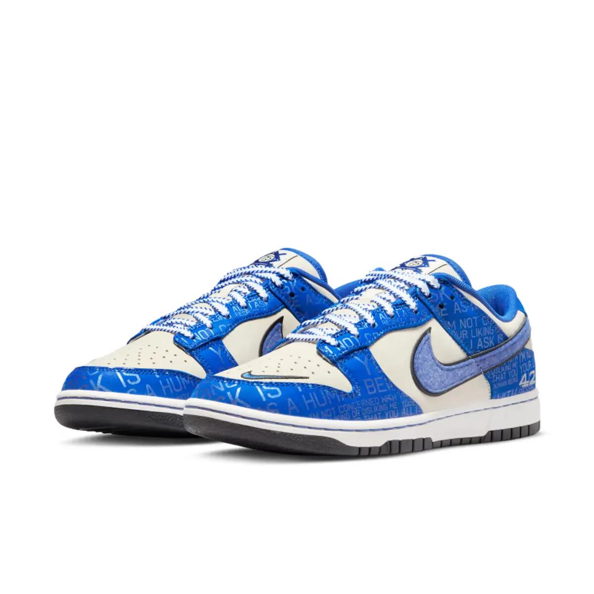 Dunk Low Jackie Robinson 4/6