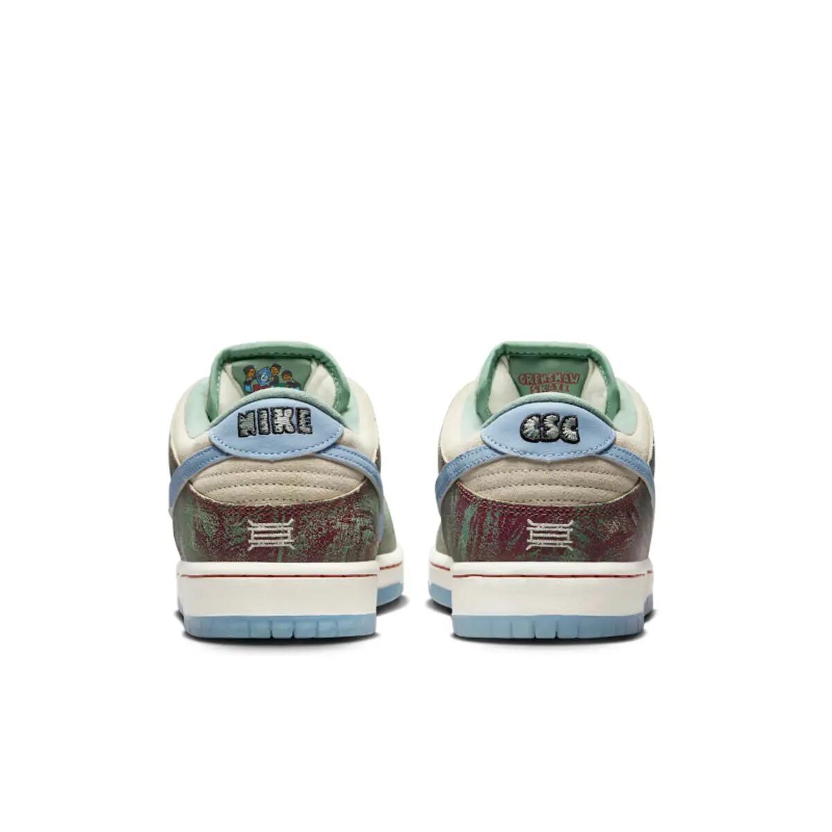 SB Dunk Low Crenshaw Skate Club 4/6