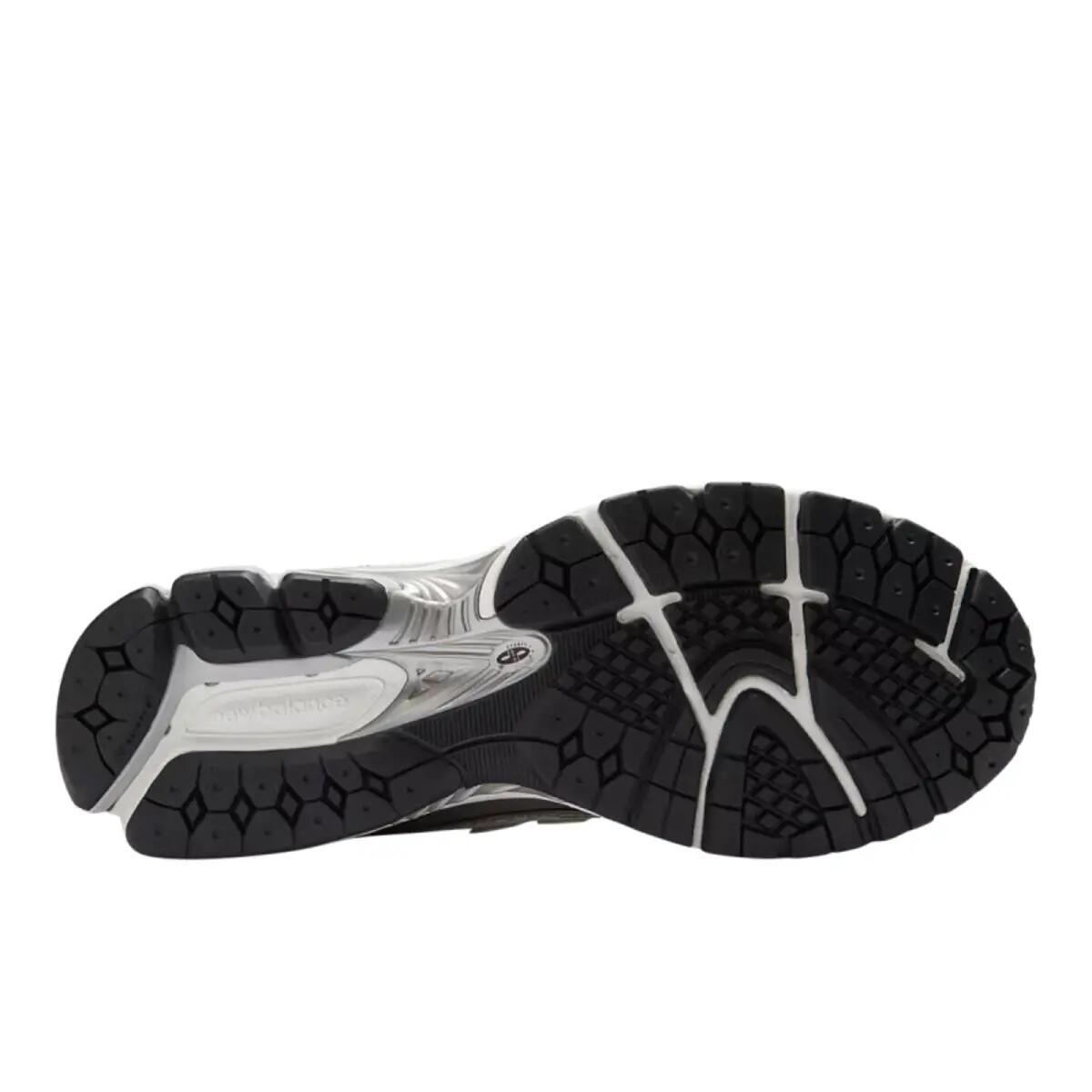 Trampki New Balance Sr 4/6