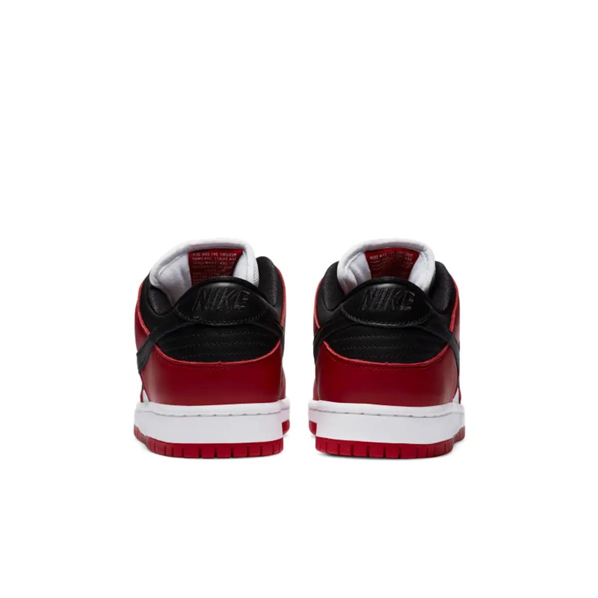 Nike SB Dunk Low Pro J-Pack Chicago 6/6