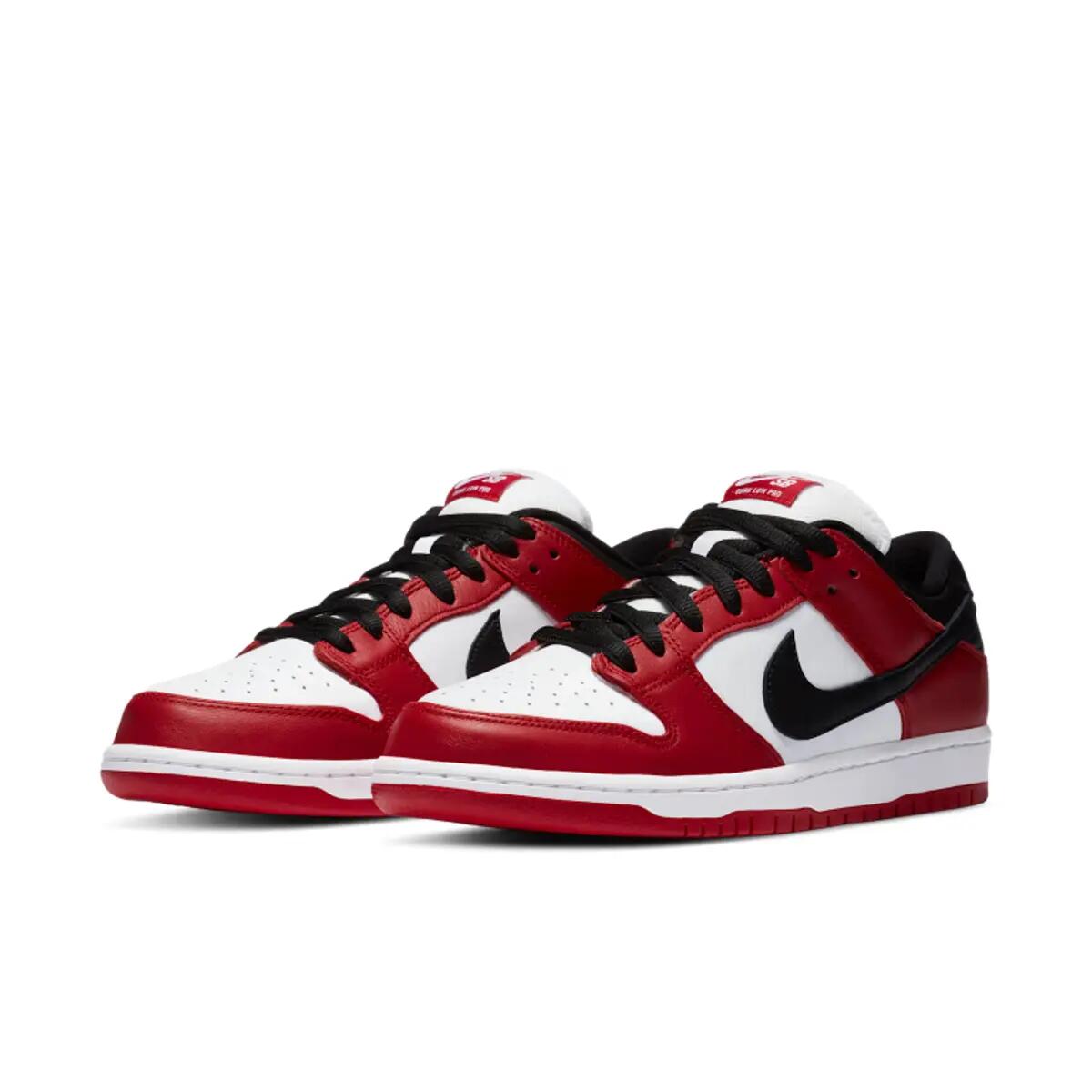 Nike SB Dunk Low Pro J-Pack Chicago 4/6