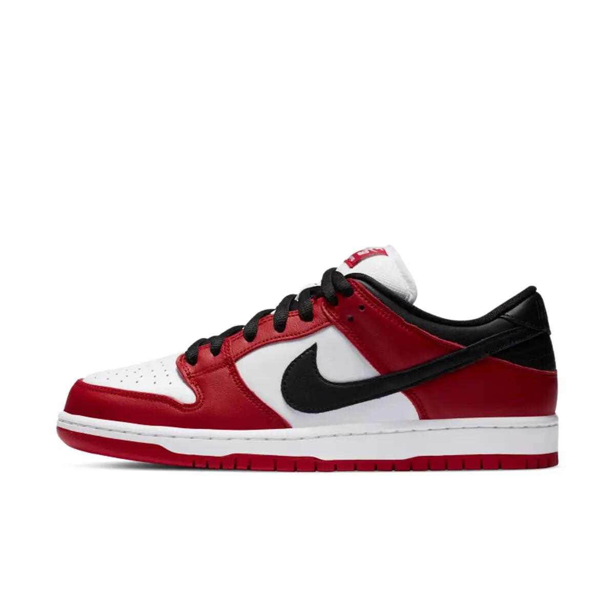 Nike SB Dunk Low Pro J-Pack Chicago 2/6