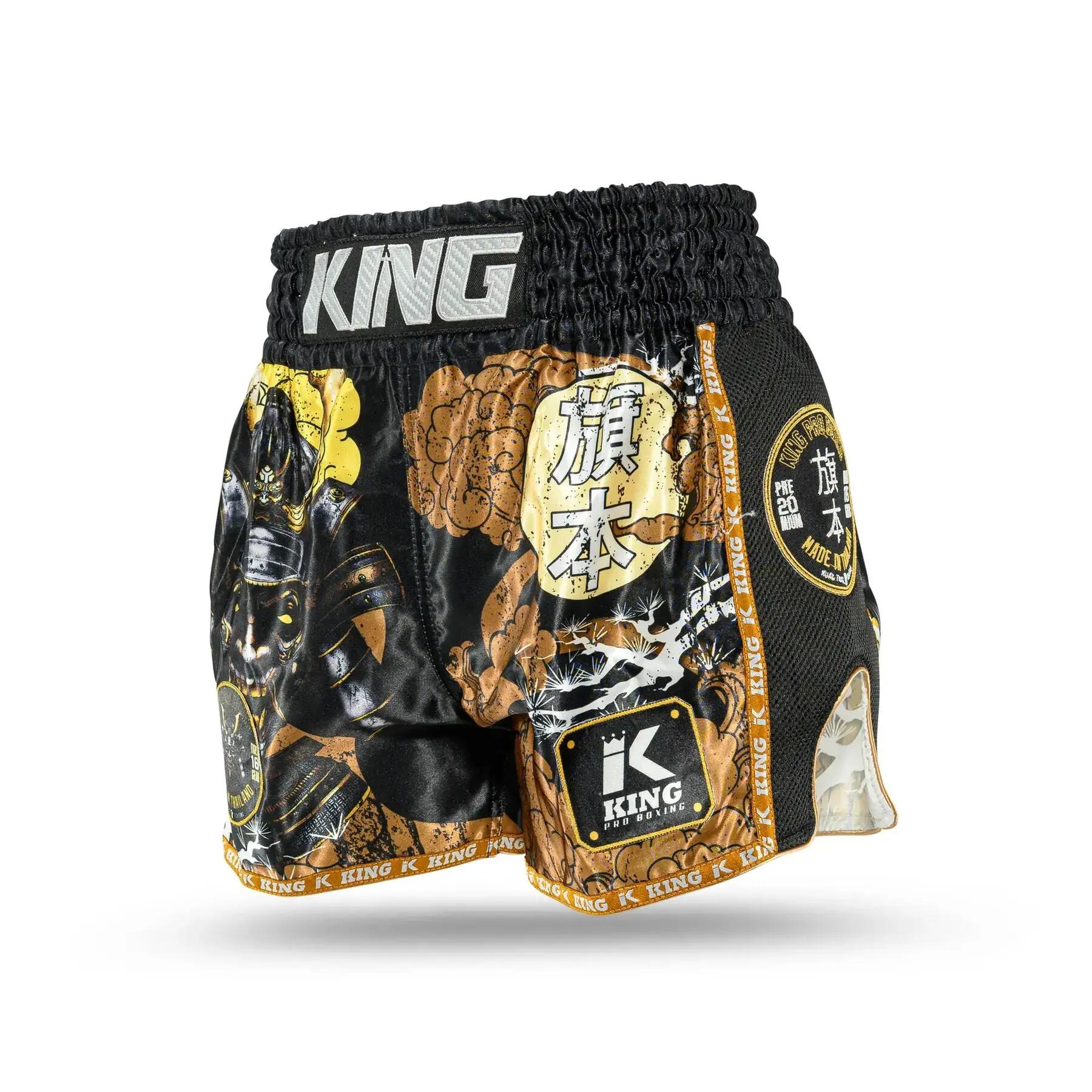 KING PRO BOXING picture