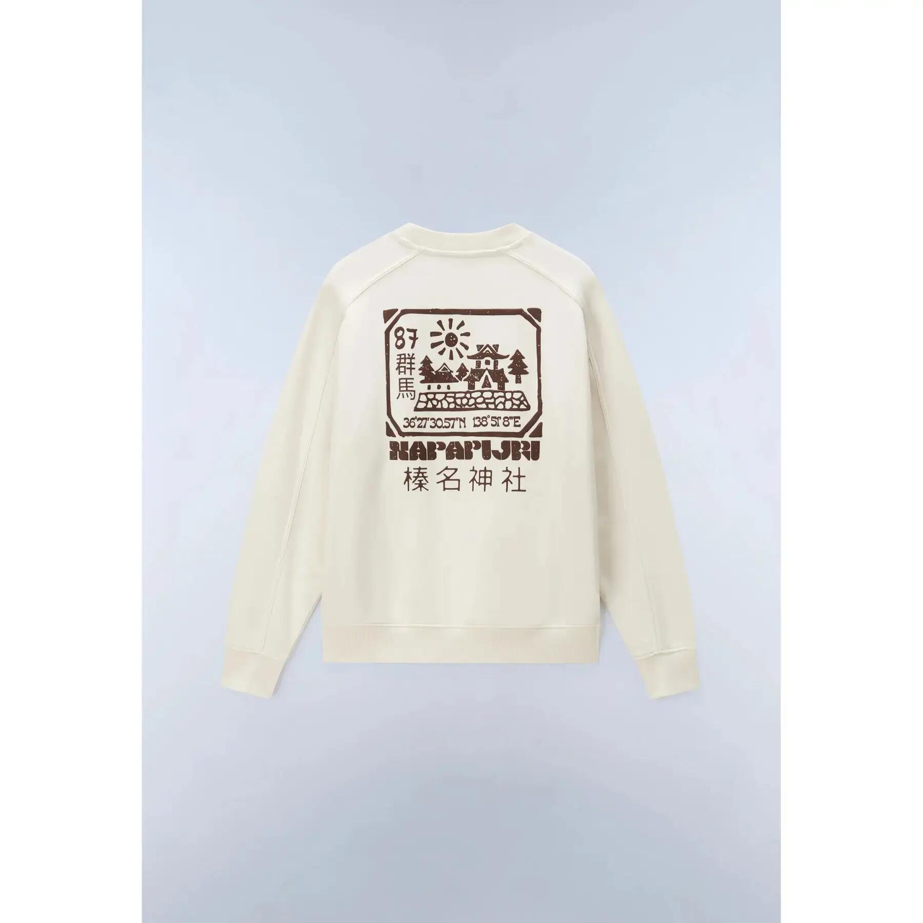 Sweatshirt Napapijri Teza 2/7