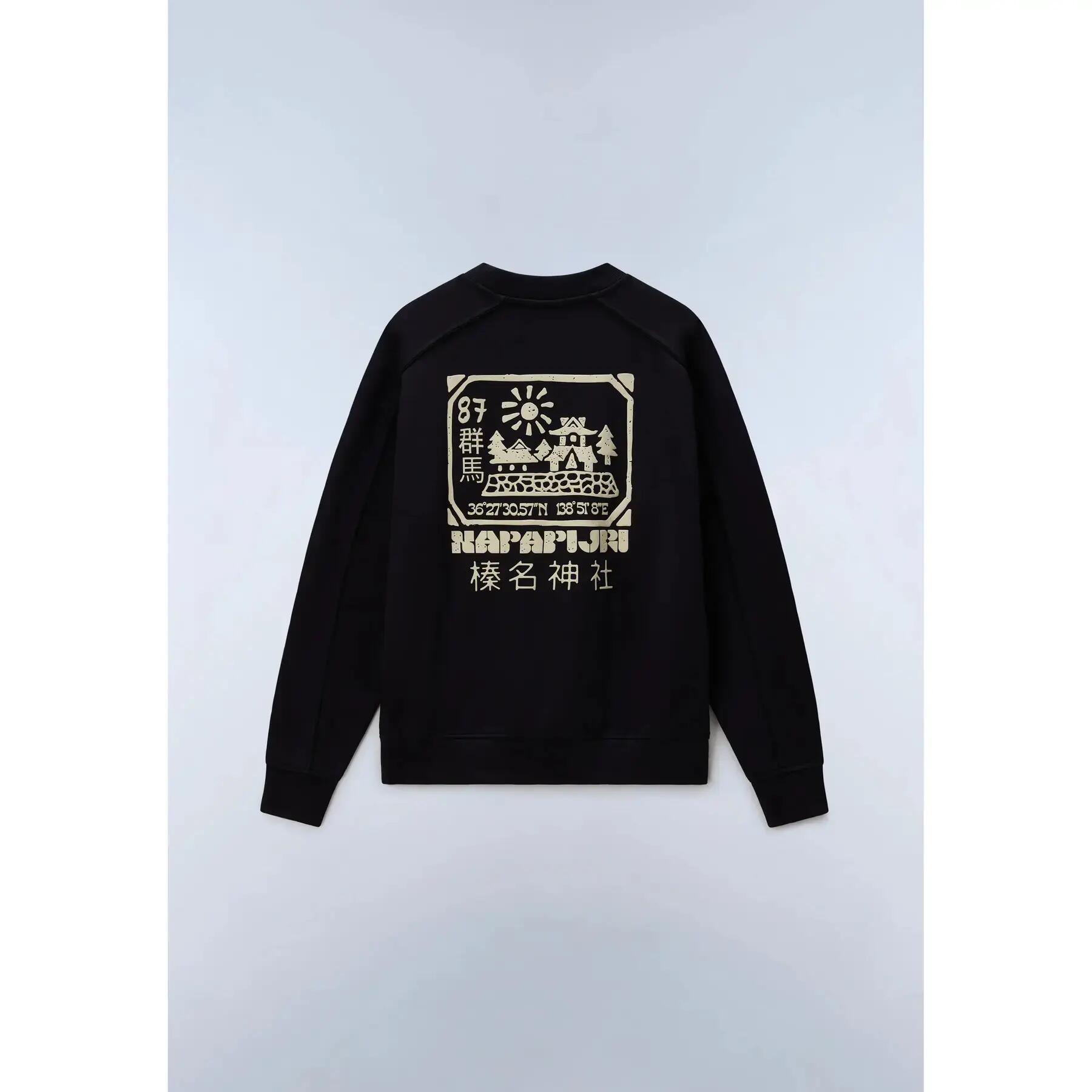 Sweatshirt Napapijri Teza 2/7