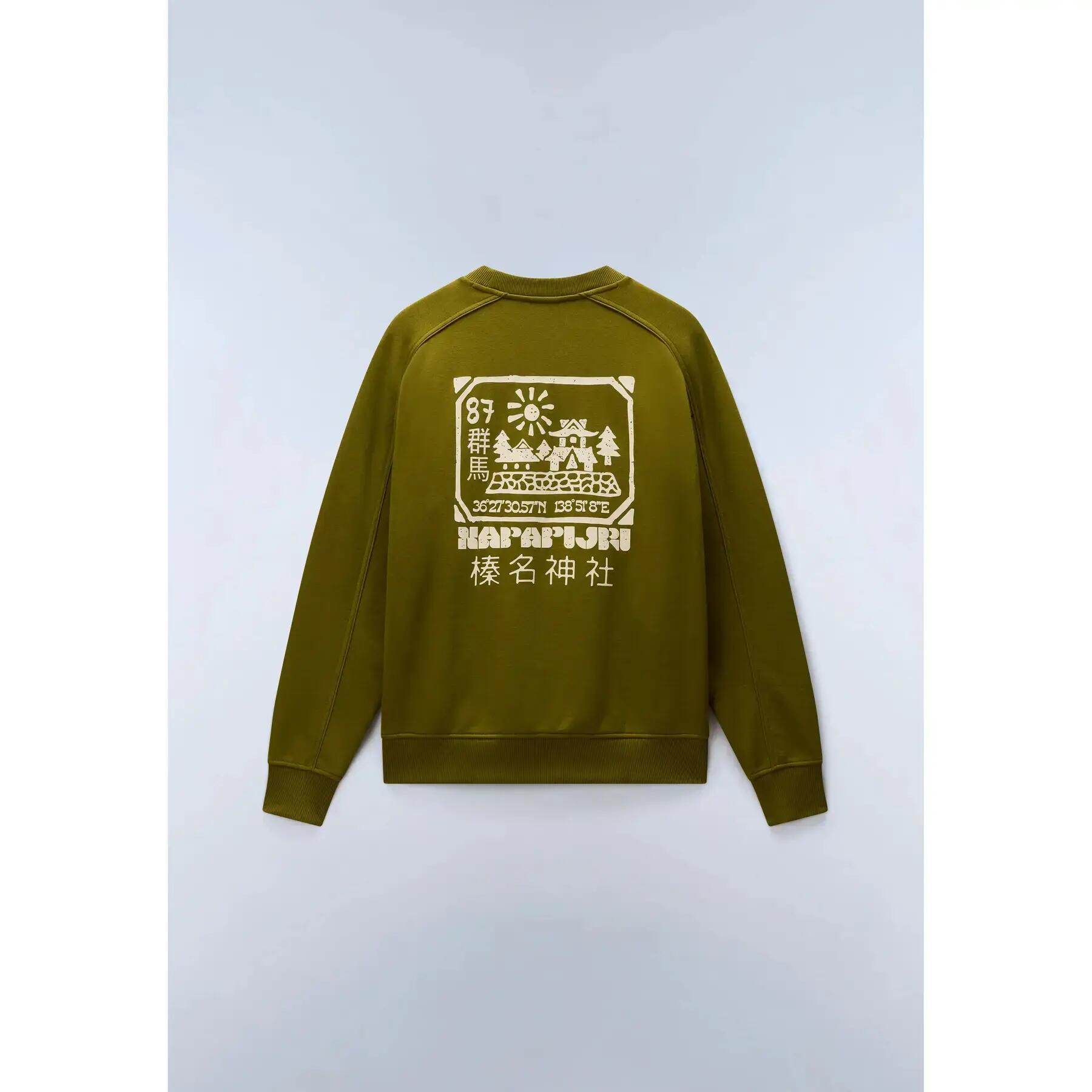 Sweatshirt Napapijri Teza 2/7
