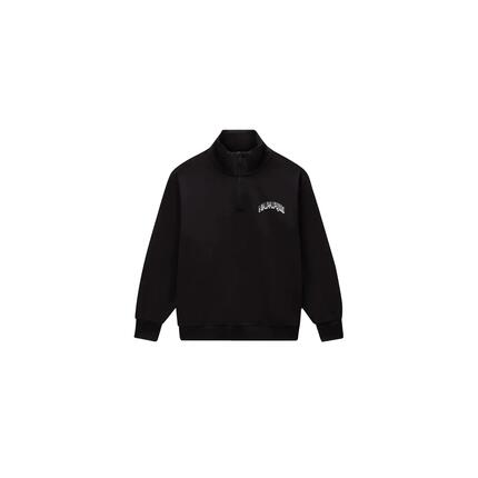 Sweatshirt 1/2 zip enfant Napapijri Tipi