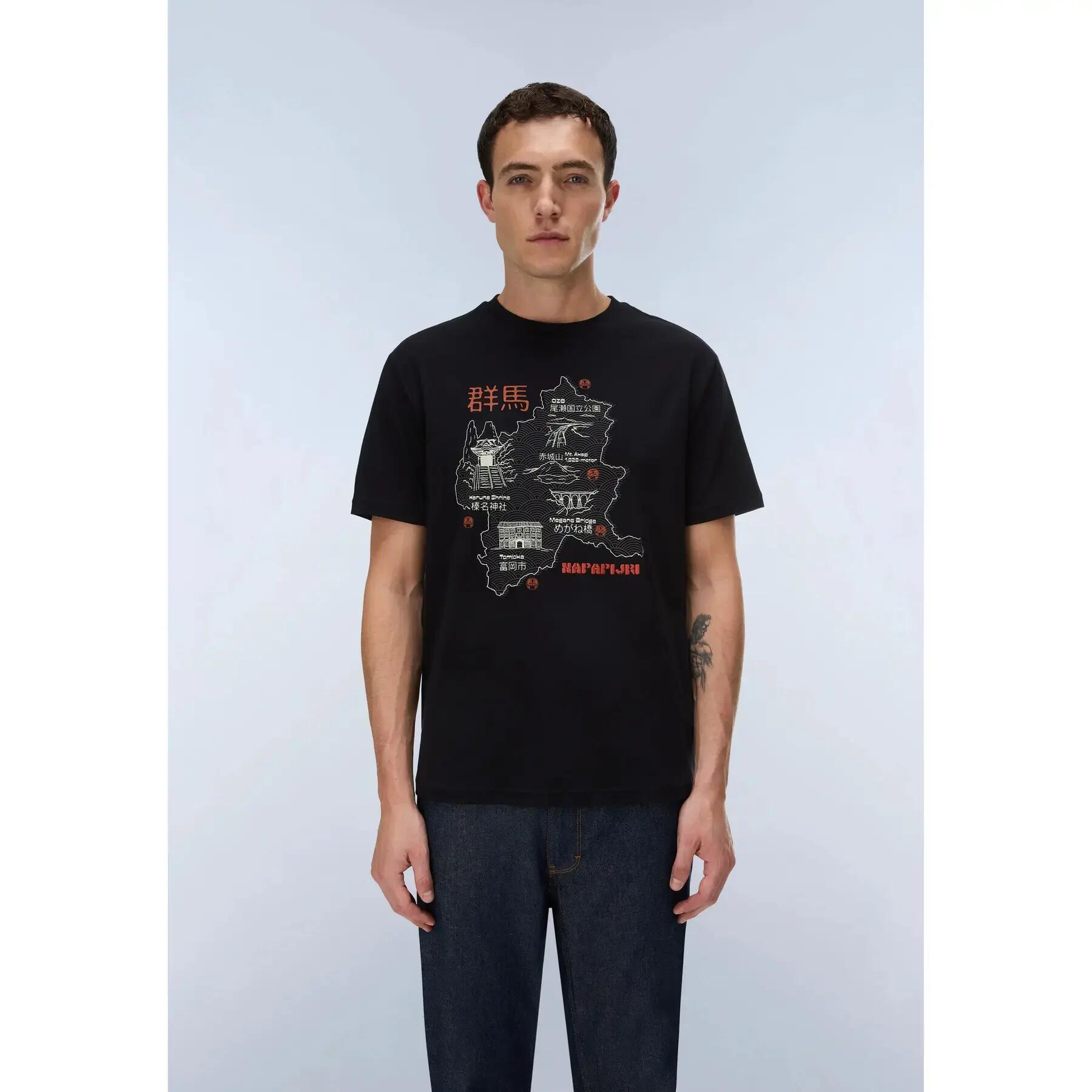 T-shirt Napapijri Sunda 7/7