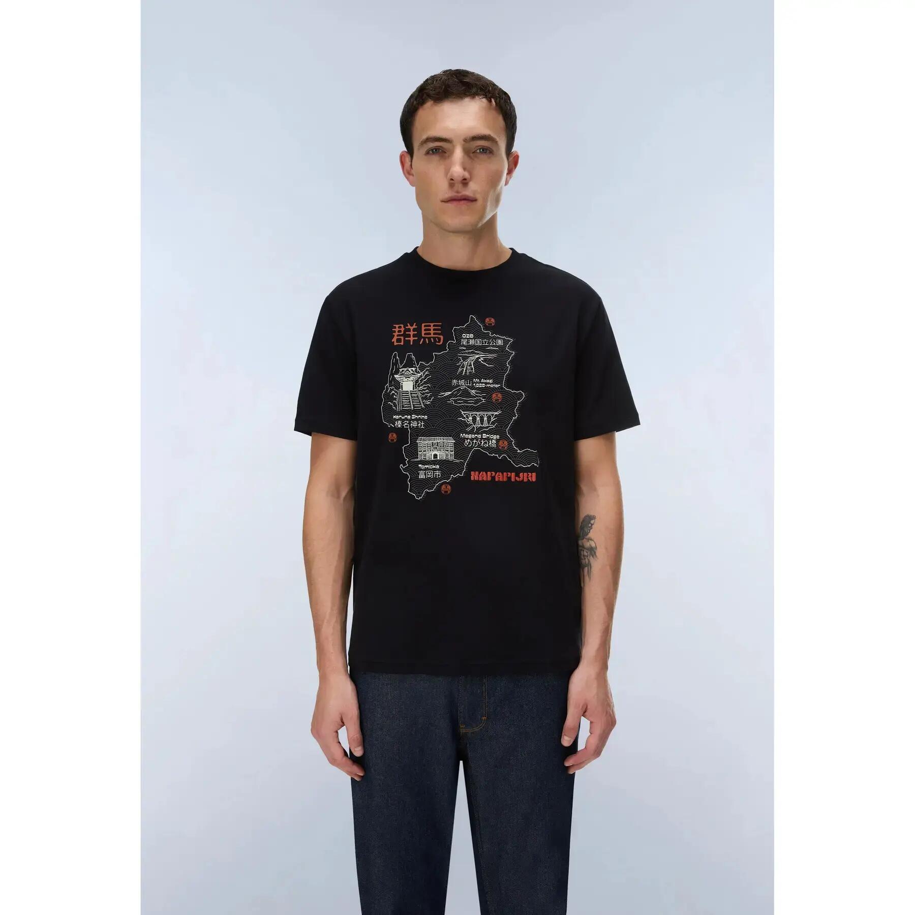 T-shirt Napapijri Sunda 3/7