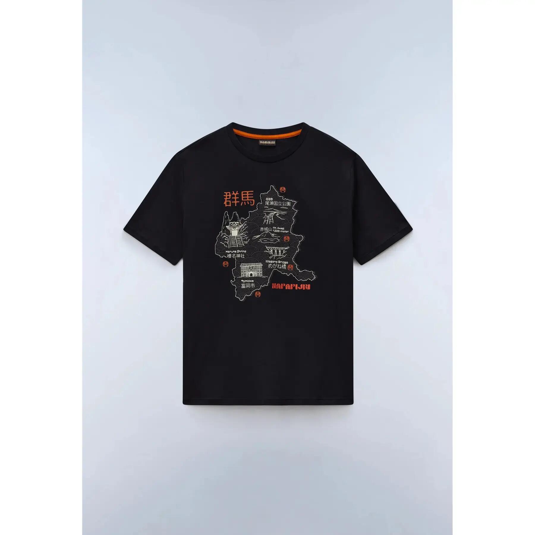 T-shirt Napapijri Sunda 2/7