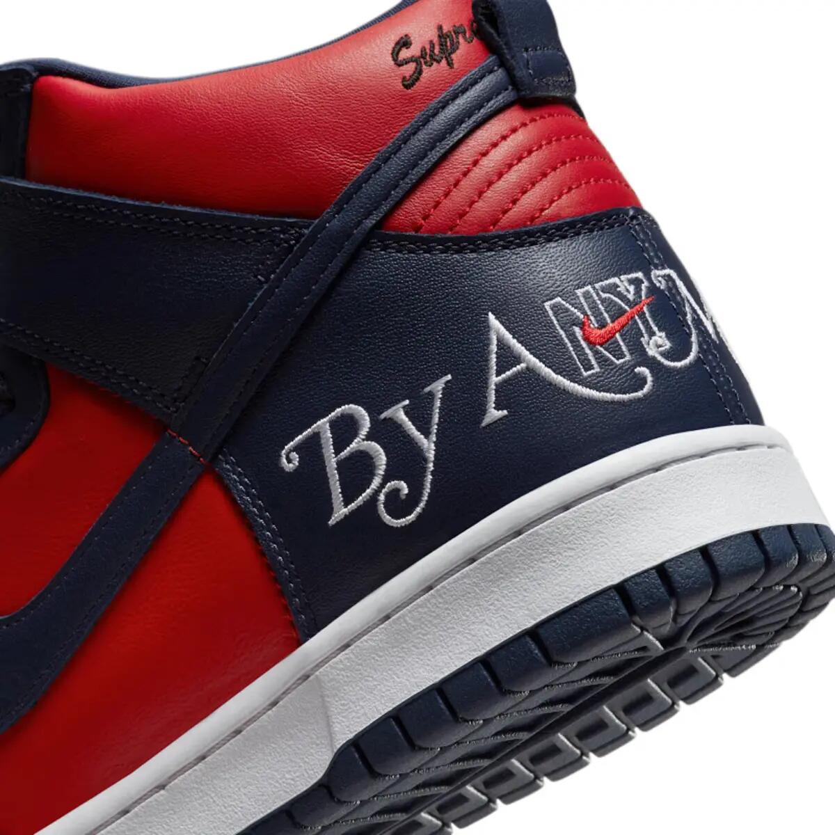 Nike SB Dunk High Supreme By Any Means Navy 6/6