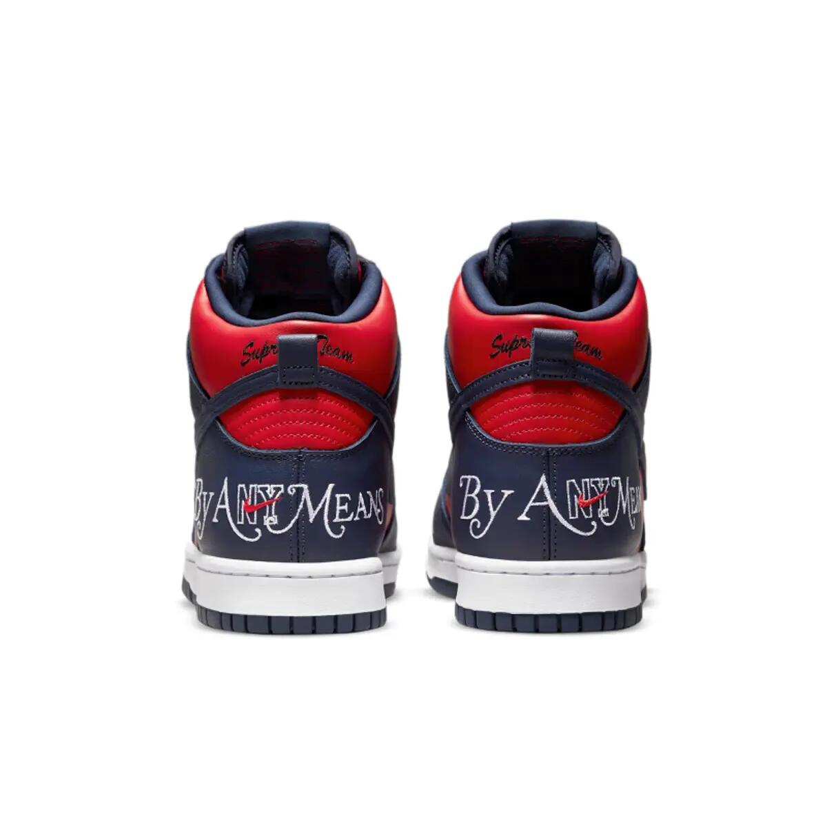 Nike SB Dunk High Supreme By Any Means Navy 5/6