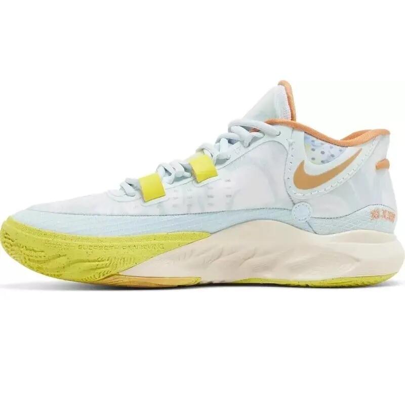 Chaussures de basketball Nike Sportowe Kyrie jaunes pour hommes 2/5