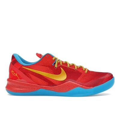 Schoenen kobe 8 protro year of the horse (2026)