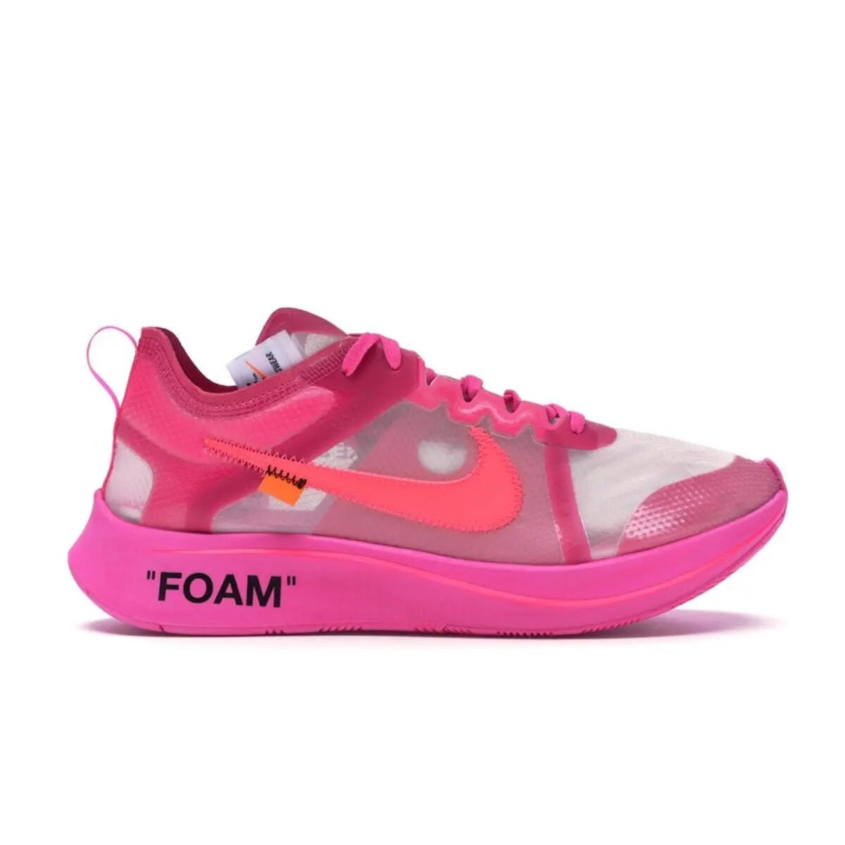 NIKE picture