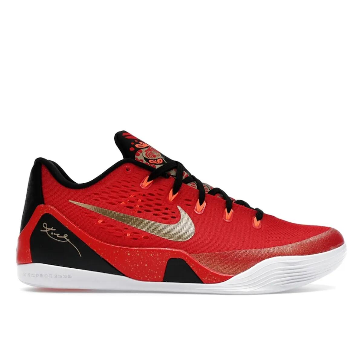 NIKE picture