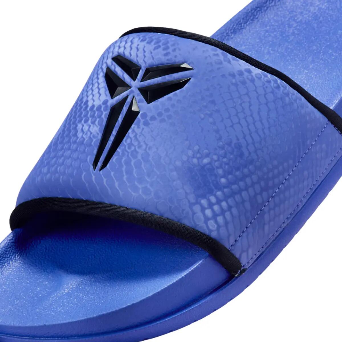 Nike Kobe Offcourt Slide Persian Violet 6/6