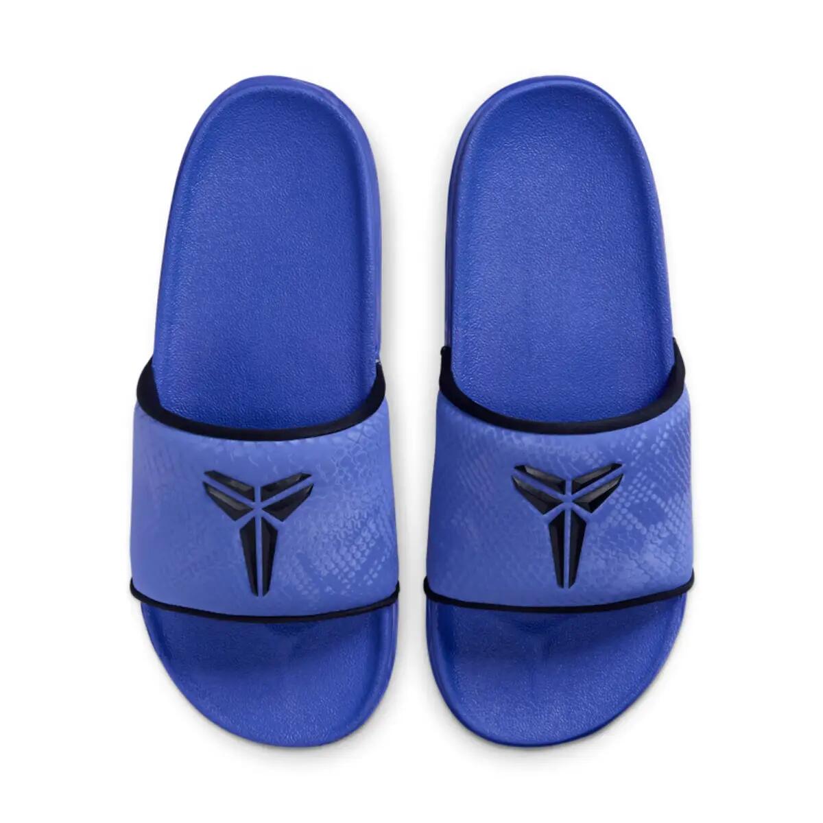 Nike Kobe Offcourt Slide Persian Violet 5/6