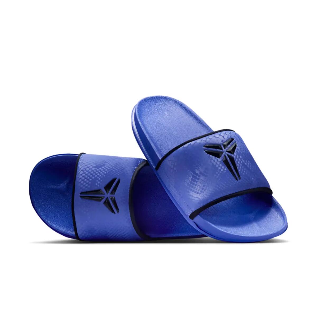 Nike Kobe Offcourt Slide Persian Violet 2/6