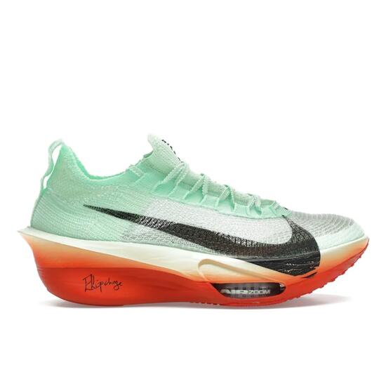 Nike Air Zoom Alphafly Next% 3 Eliud Kipchoge It's Just The Start