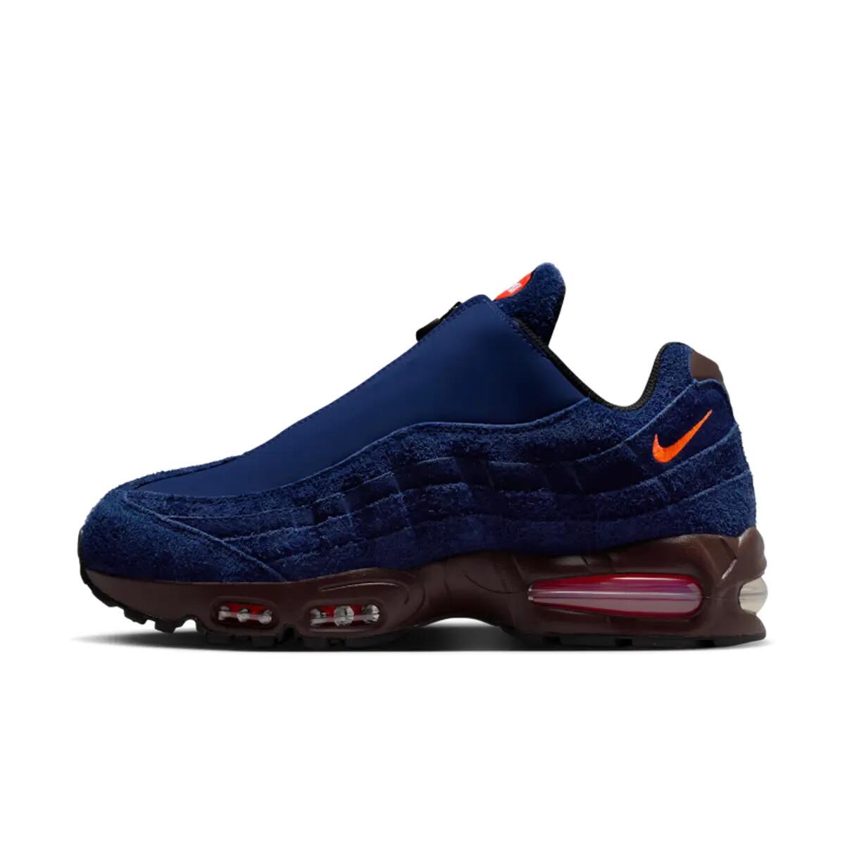 Nike Air Max 95 Zip SP Loyal Blue 2/6