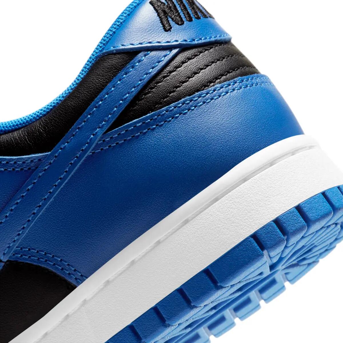 Nike Dunk Low Hyper Cobalt 5/6