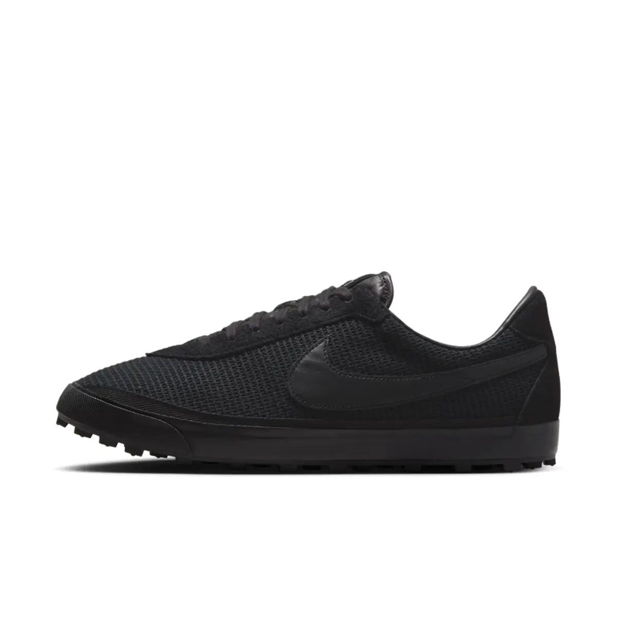 Nike Astro Grabber SP Bode Black 2/6