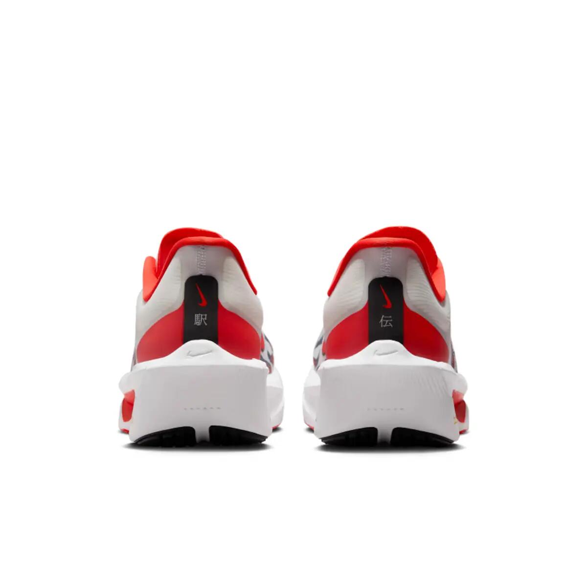 Nike Zoom Fly 6 Ekiden Pack 6/6
