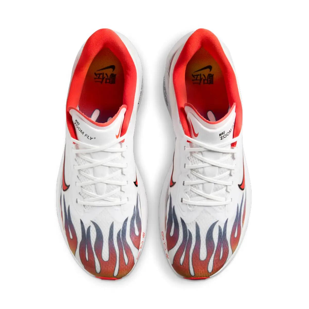Nike Zoom Fly 6 Ekiden Pack 5/6