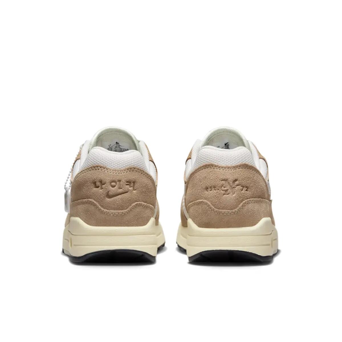 Nike Air Max 1 SE Hangul Day (2023) (Women's) 6/6