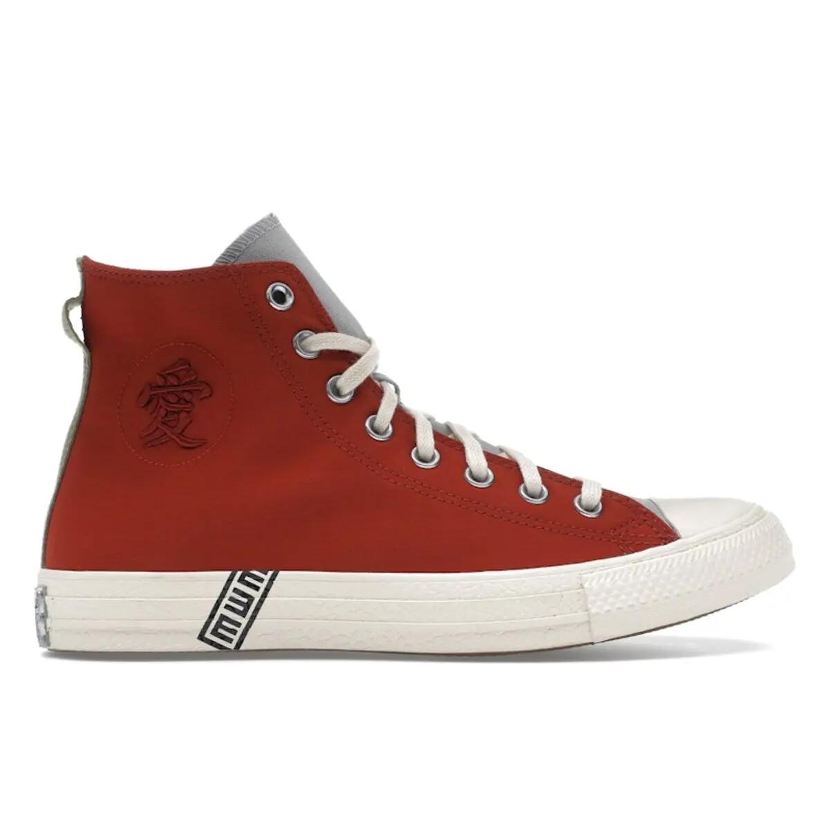 CONVERSE picture